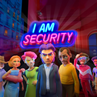 保安俱乐部手游官方版 v1.0.10