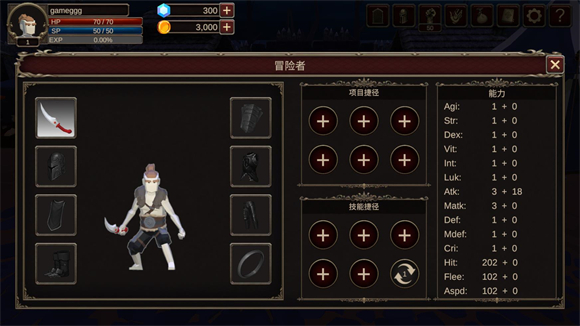 深渊的呼唤手机版