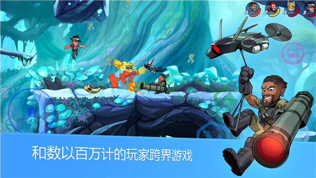 格斗哈拉官方版截图