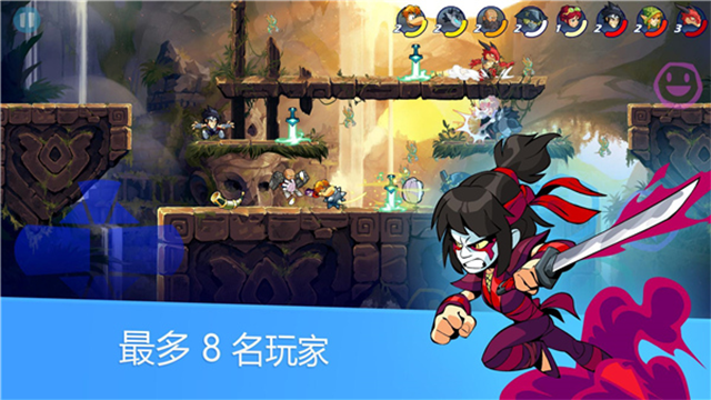 格斗哈拉官方版截图