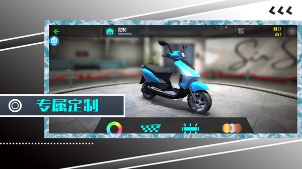 摩托车飞跃大师截图
