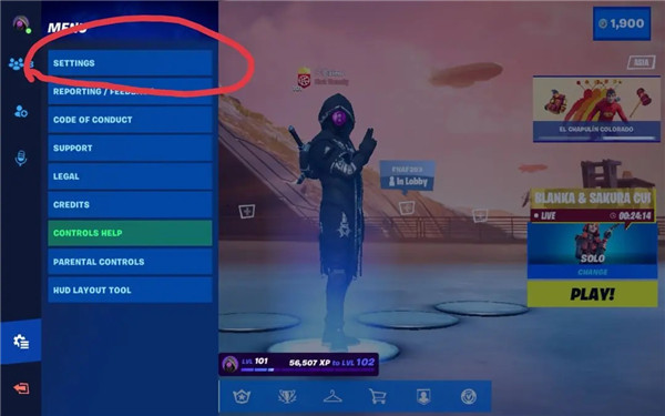 堡垒之夜2025最新版(Fortnite) v34.30.041506760