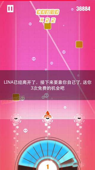 缪斯计划官方正版 v9.1.0