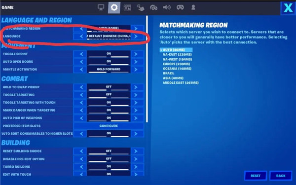 堡垒之夜2025最新版(Fortnite) v34.30.041506760