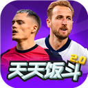 天天饭斗安卓版 v2.0.1