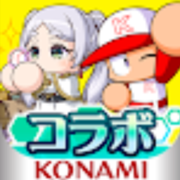 实况力量棒球日服手机版 v10.5.0