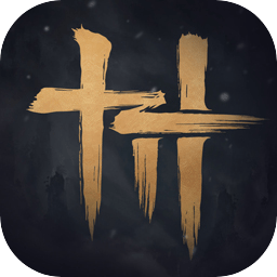 燕云十六声官方最新版 v1.7