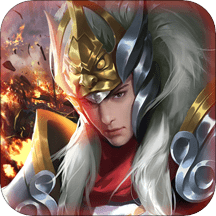 凤舞三国最新版 v1.2.4.12