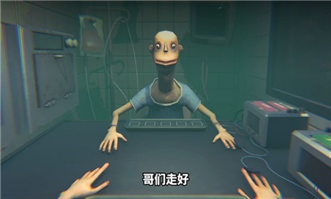药丸轮盘截图