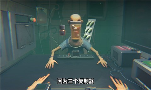 药丸轮盘截图