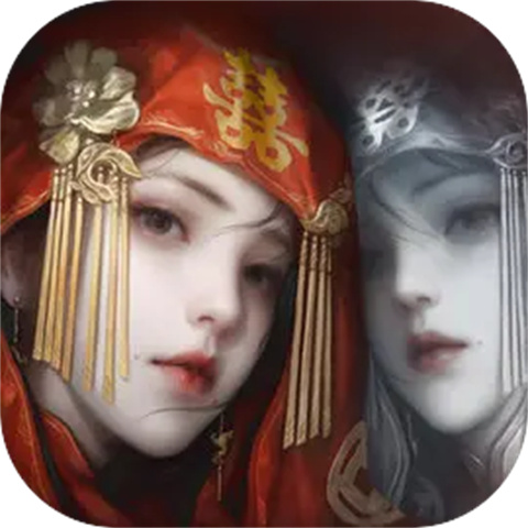 纸嫁衣8千子树官方正版 v1.0.0