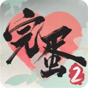 完蛋我被美女包围了2手机版 v1.16.3.157