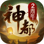 神都夜行录最新安卓版 V1.0.37