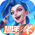 英雄联盟手游欧服  V4.3.0.6994