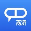 惠每医生安卓版 v2.5.1.2