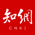CNKI手机知网app最新版 v8.8.1