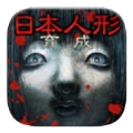 日本人形官方版 V1.0.3