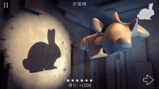投影寻真安卓版