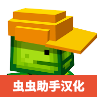 3D布娃娃沙盒游乐场汉化版v1.4