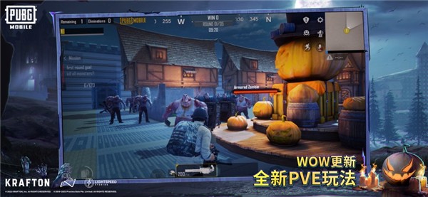 PUBG地铁逃生截图