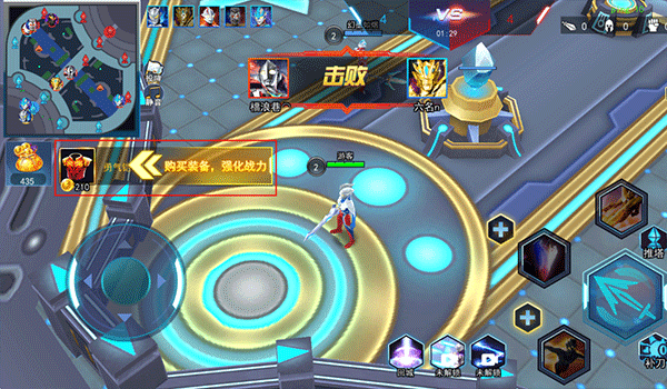 奥特曼格斗之热血英雄免广告版