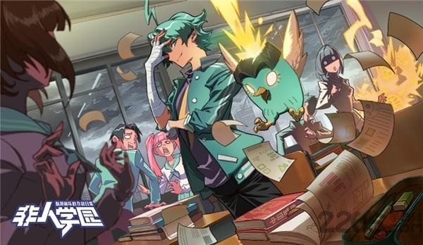 网易游戏非人学园正版 v4.3.81 安卓手机版 3