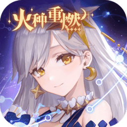 网易游戏非人学园官网版v4.3.9