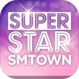 superstarsmtown中文版 v3.10.1