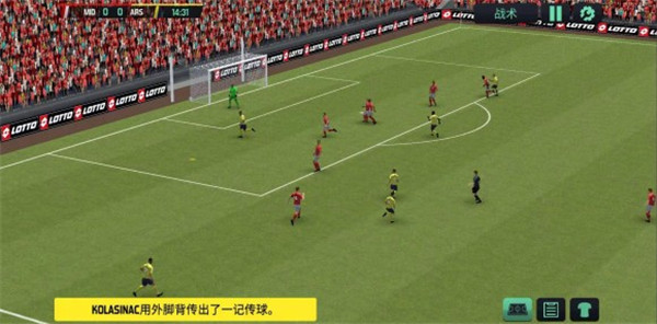 体育竞技游戏