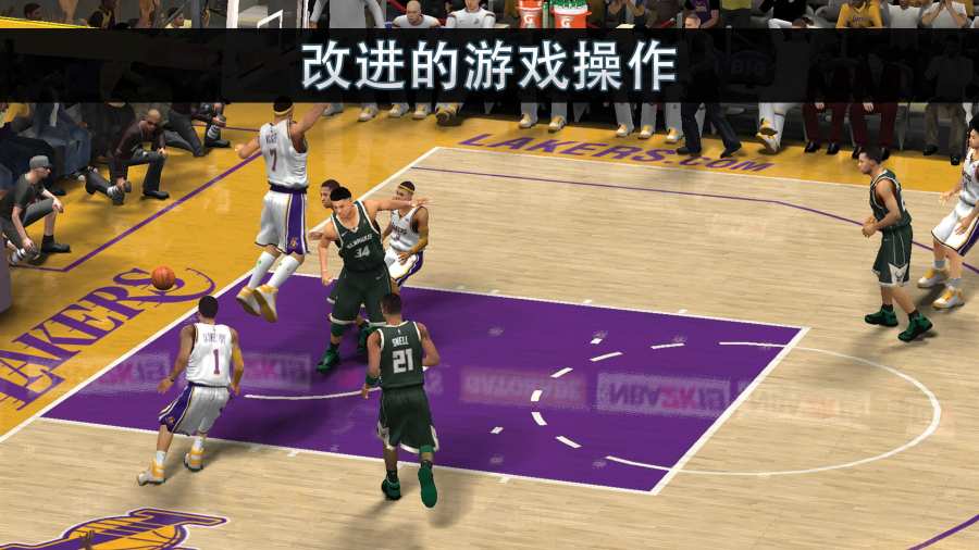 NBA2KOnline2手游