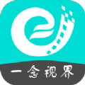 一念视界影视APP官网版v3.2.1