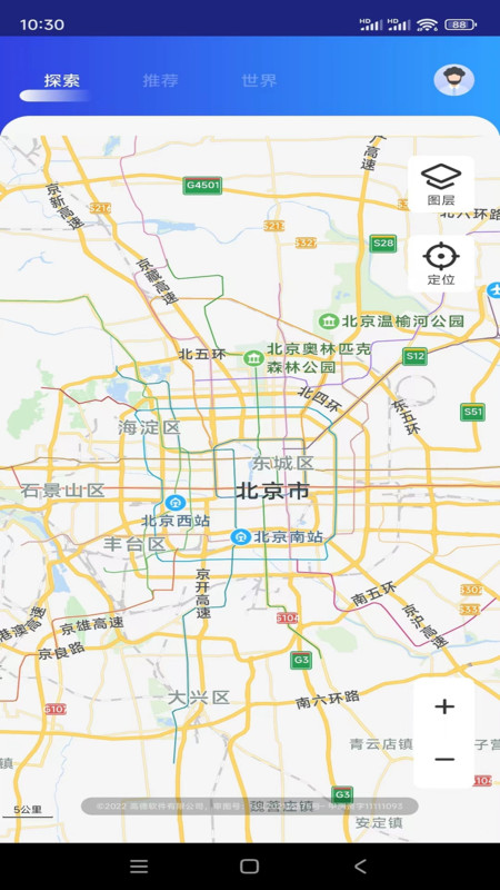 奥维卫星地球下载官方app图3: