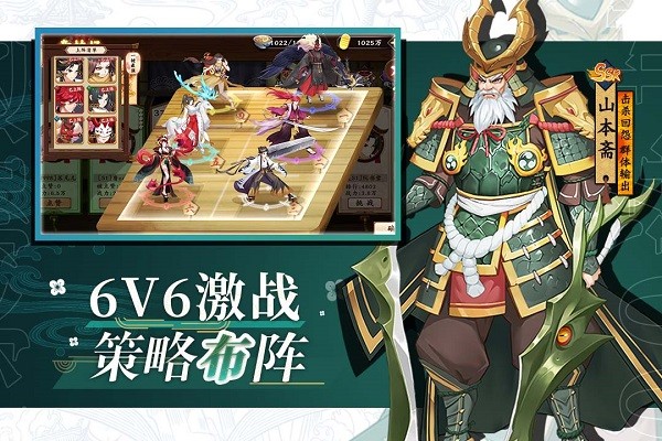风车之家游戏 v1.1.10 安卓版 0