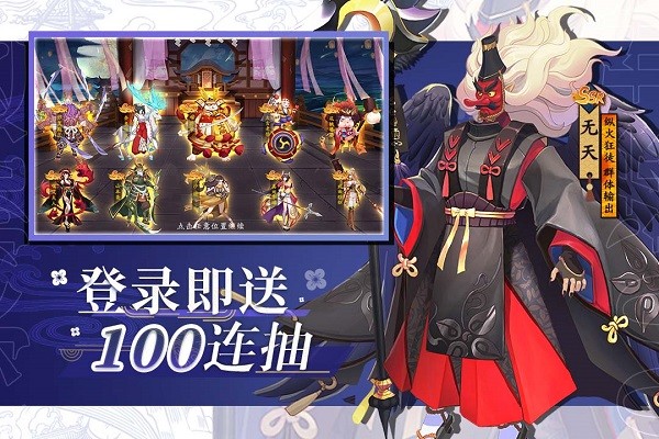 风车之家游戏 v1.1.10 安卓版 2