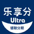 乐享分ultra app官方版 v1.0.2