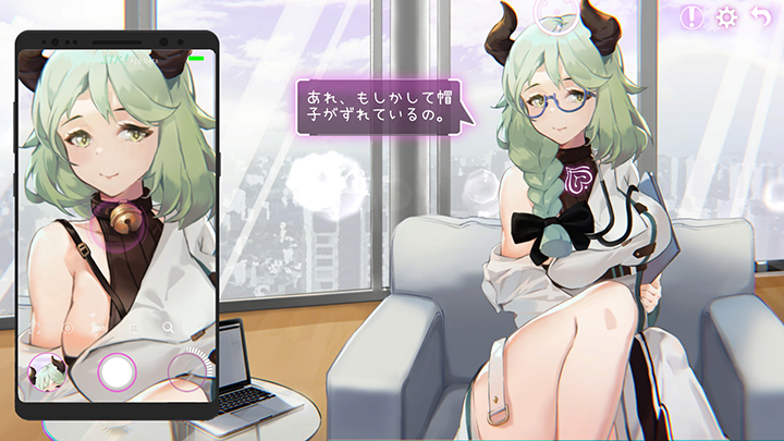 Erophone手游