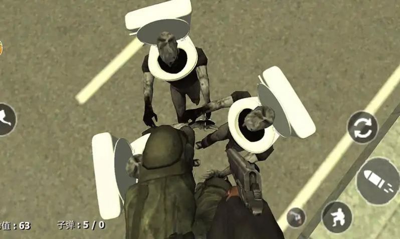 厕所fps射击手机版