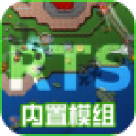 铁锈战争mod大全整合包最新版 v1.15