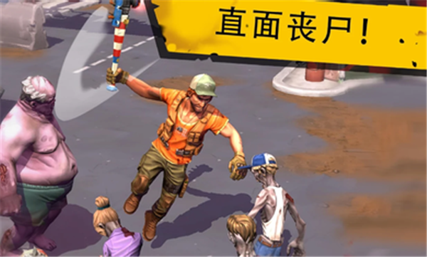死亡岛幸存者国际服截图