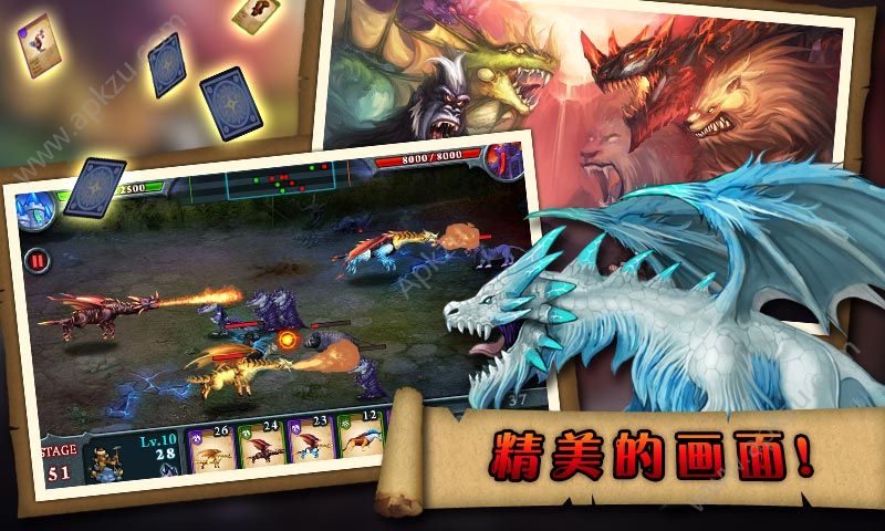 无尽之战HD版