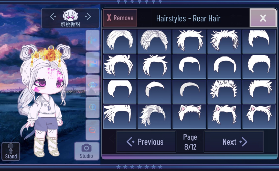 Gacha sweet