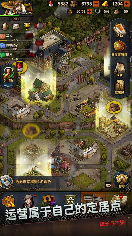阴尸路三消RPG中文版（The Walking Dead Match 3 Tales）