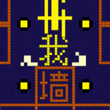 我要吃金豆最新版 V1.0.3