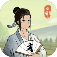 回到宋朝买条街游戏 V1.0.1