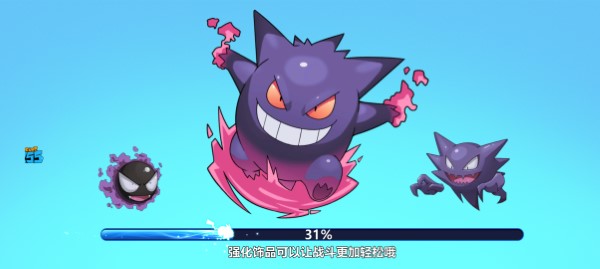 喵喵爱冒险官方版2023 v2.0.0 安卓版 2