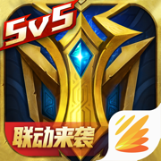 英魂之刃  V1.6.3.0