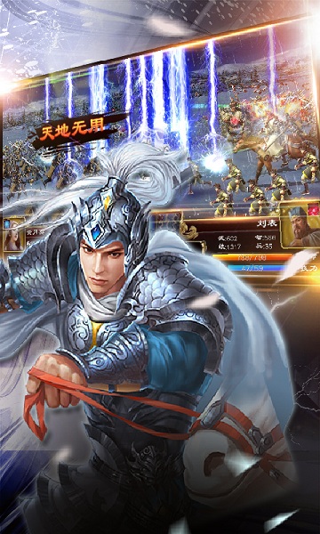 超级群英传百度多酷版 v20.15.0.1 安卓版 2