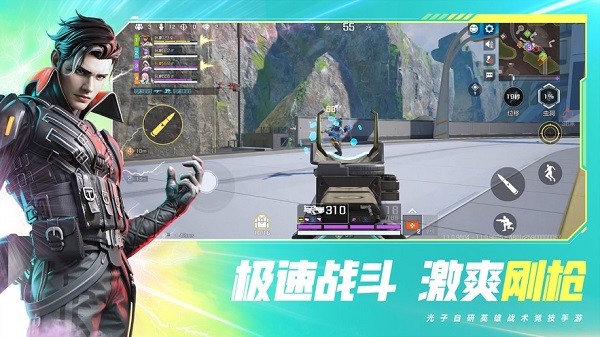 高能英雄官方正版 v1.1.7.2460 安卓版 0