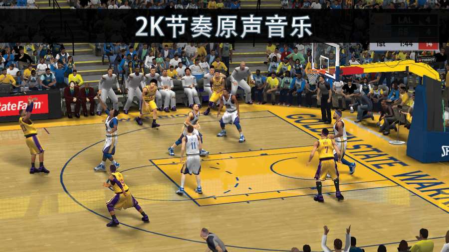 NBA2K20手机版修改器