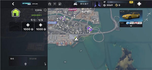 CarX Street街头赛车最新版截图